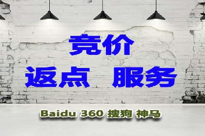精准定位，有效转化——看XX企业如何投放信息流广告